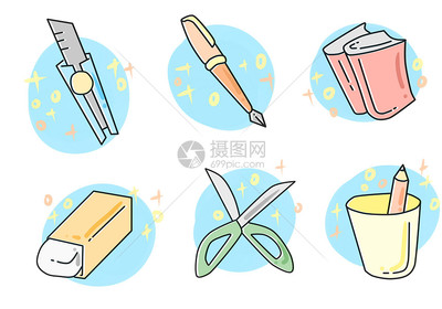 文具用品高清圖片素材免費下載指南