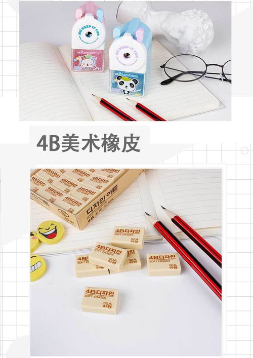 超值50支裝HB鉛筆 助力一年級小學(xué)生書寫啟蒙的安全之選